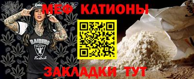 бошки Апшеронск