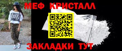 винт Аргун