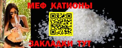 винт Апрелевка