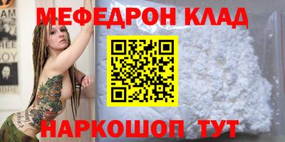 винт Апрелевка