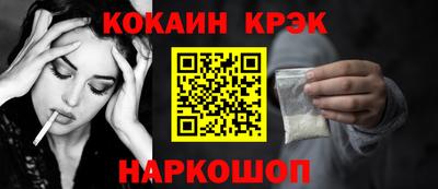 винт Аргун