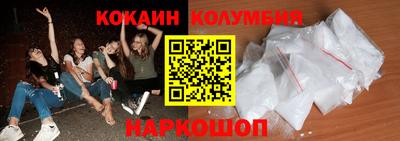 винт Аргун