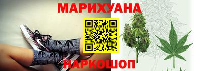винт Апрелевка