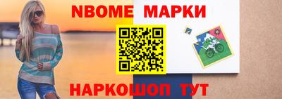 винт Аргун