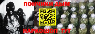 винт Апрелевка