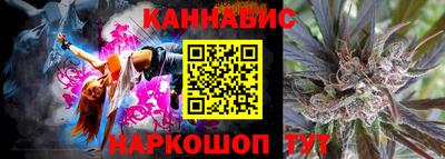 винт Апрелевка