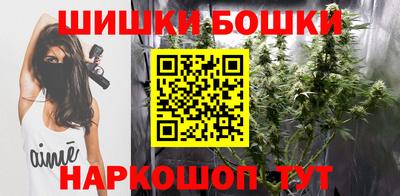 мефедрон Изобильный