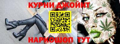 винт Аргун