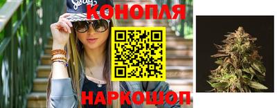 бошки Апшеронск