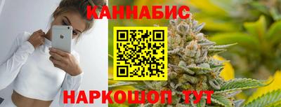 винт Аргун