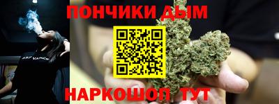 винт Апрелевка