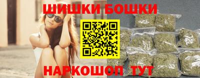 винт Аргун