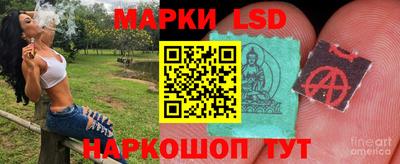 бошки Апшеронск