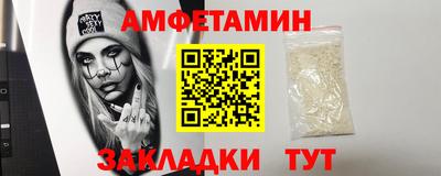 бошки Ирбит
