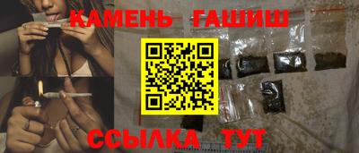 винт Апрелевка