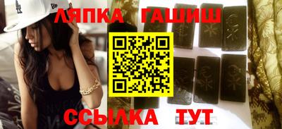 винт Апрелевка