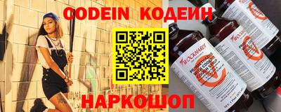 винт Апрелевка